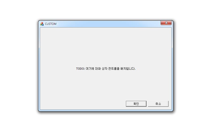 증권 API 시스템매매 프로그램(지정가 주문)